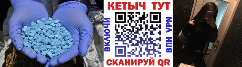 darknet какой сайт магазин продажи наркотиков Севск Кетамин ketamine