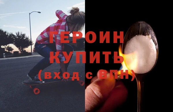 марки lsd Баксан