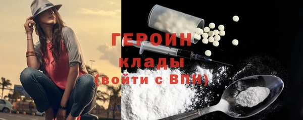 марки lsd Баксан