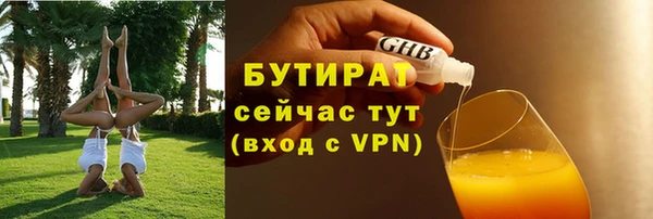 марки lsd Баксан