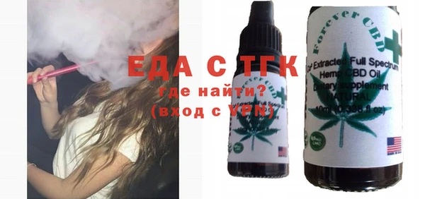 марки lsd Баксан