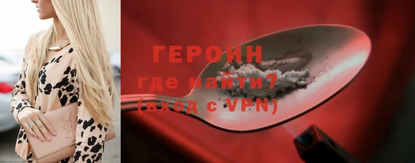 марки lsd Баксан