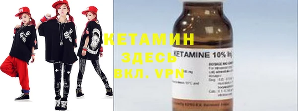марихуана Балабаново