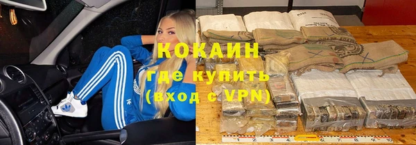 марки lsd Баксан