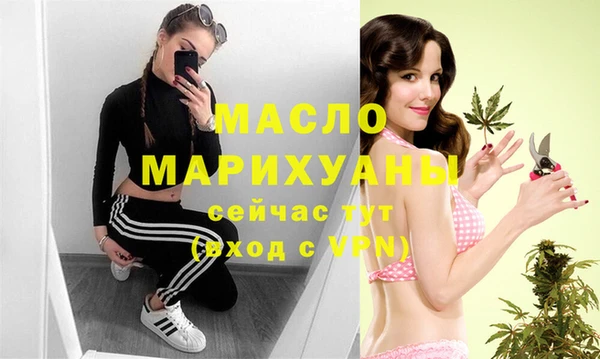 марки lsd Баксан