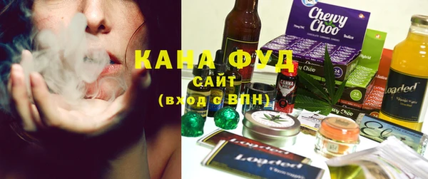 спиды Балахна