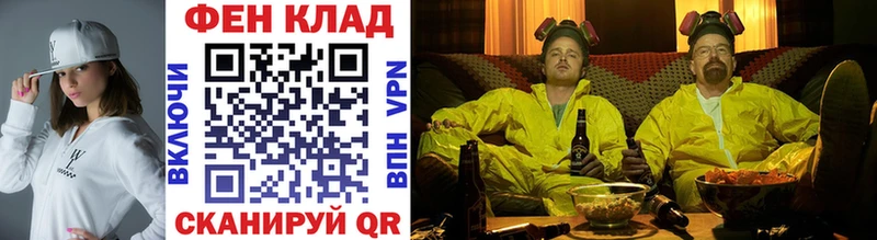 Первитин пудра Севск