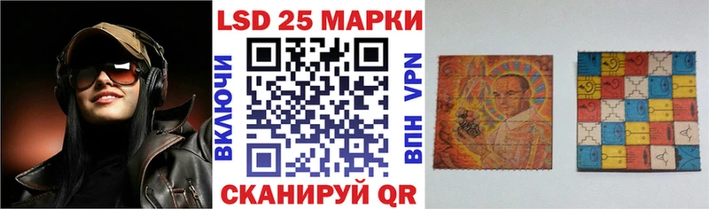 мориарти наркотические препараты  Севск  Марки NBOMe 1,8мг 