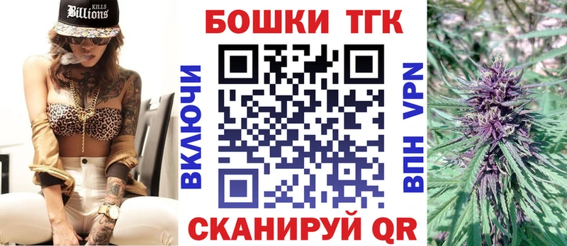 Каннабис гибрид Севск